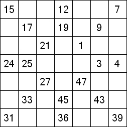 32 «От одного до 49». Заполните пустые клетки таким образом, чтобы все числа были соединены последовательно, по горизонтали или вертикали. Перемещение по диагонали не допускается.