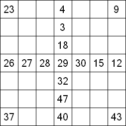 5 «От одного до 49». Заполните пустые клетки таким образом, чтобы все числа были соединены последовательно, по горизонтали или вертикали. Перемещение по диагонали не допускается.